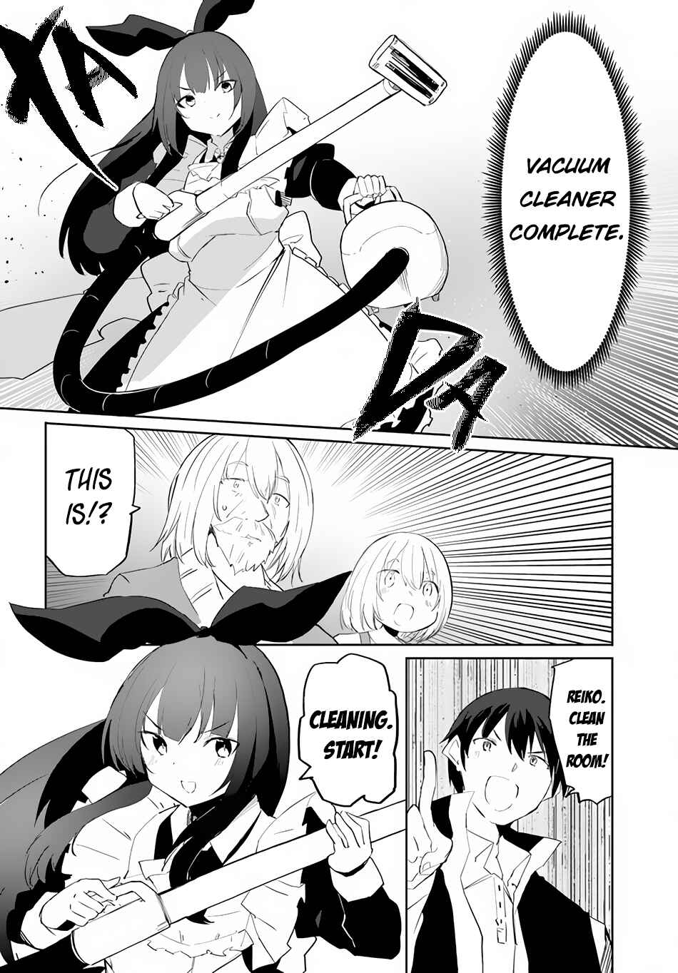 Page 17 Chapter 53 Magi Craft Meister