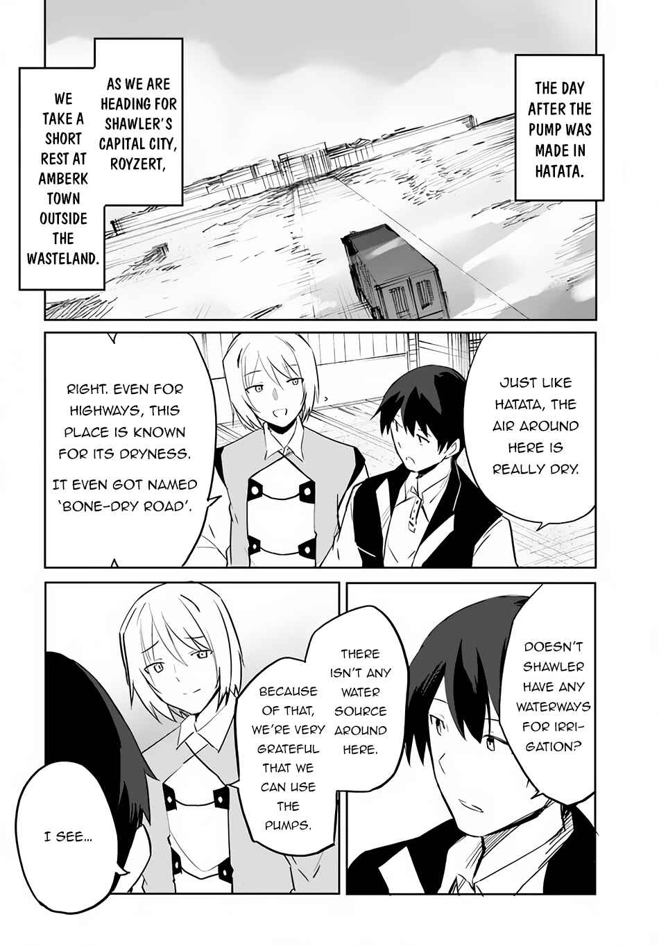 Page 3 Chapter 53 Magi Craft Meister