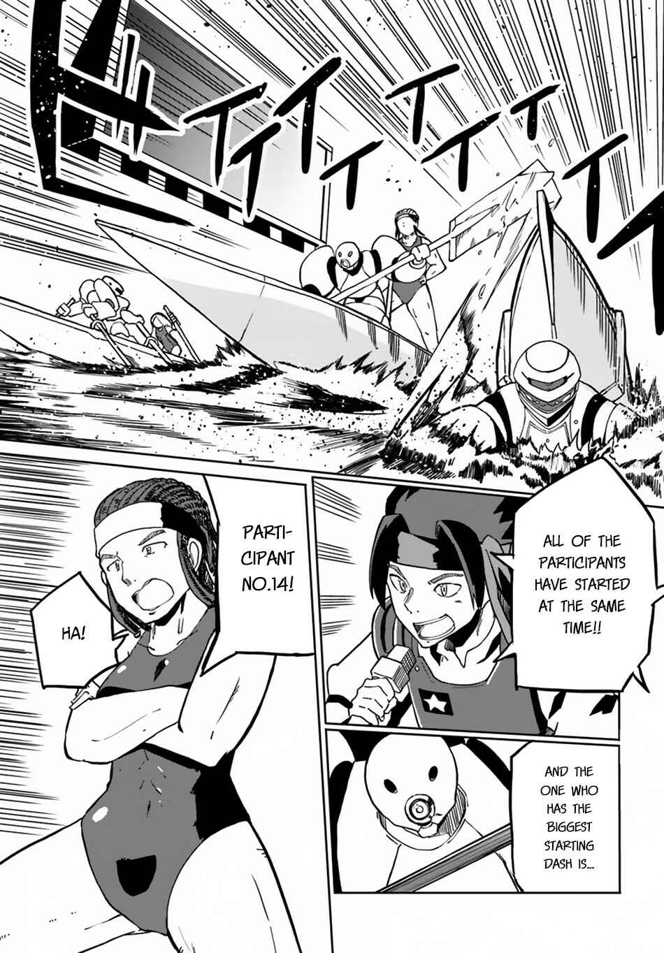 Page 18 Chapter 23 Magi Craft Meister