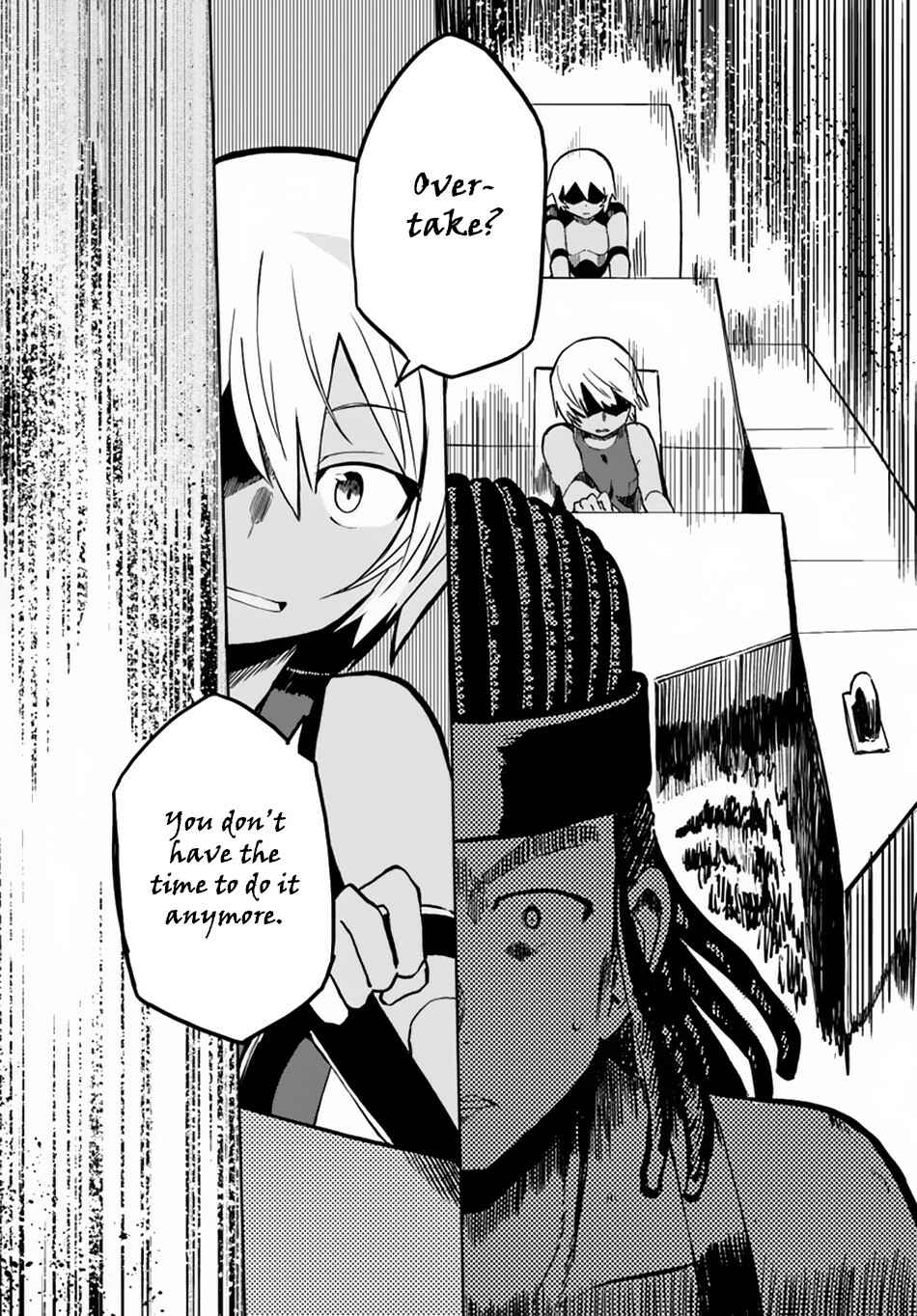 Page 23 Chapter 23 Magi Craft Meister