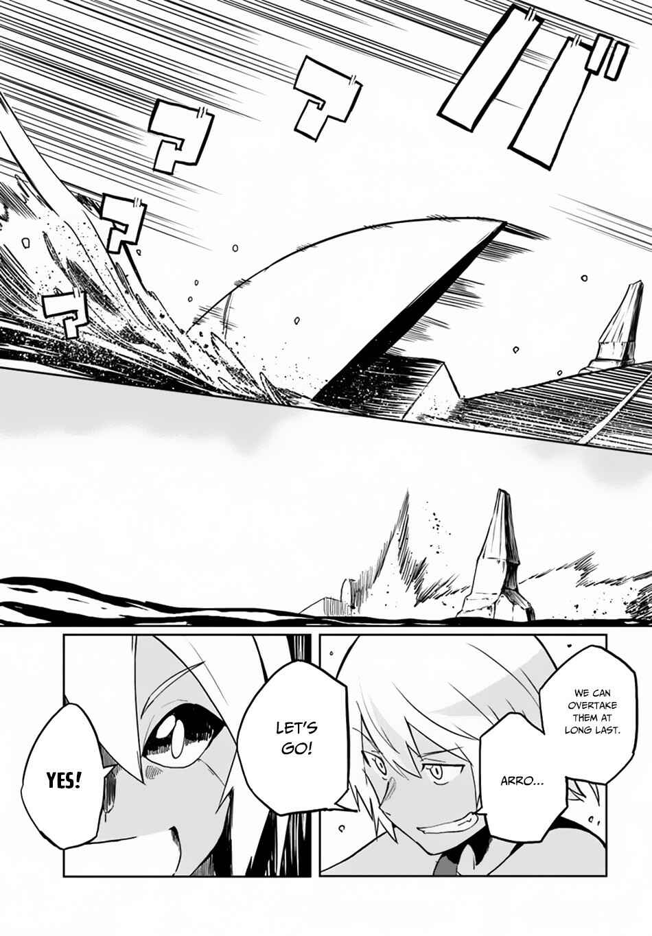 Page 24 Chapter 23 Magi Craft Meister