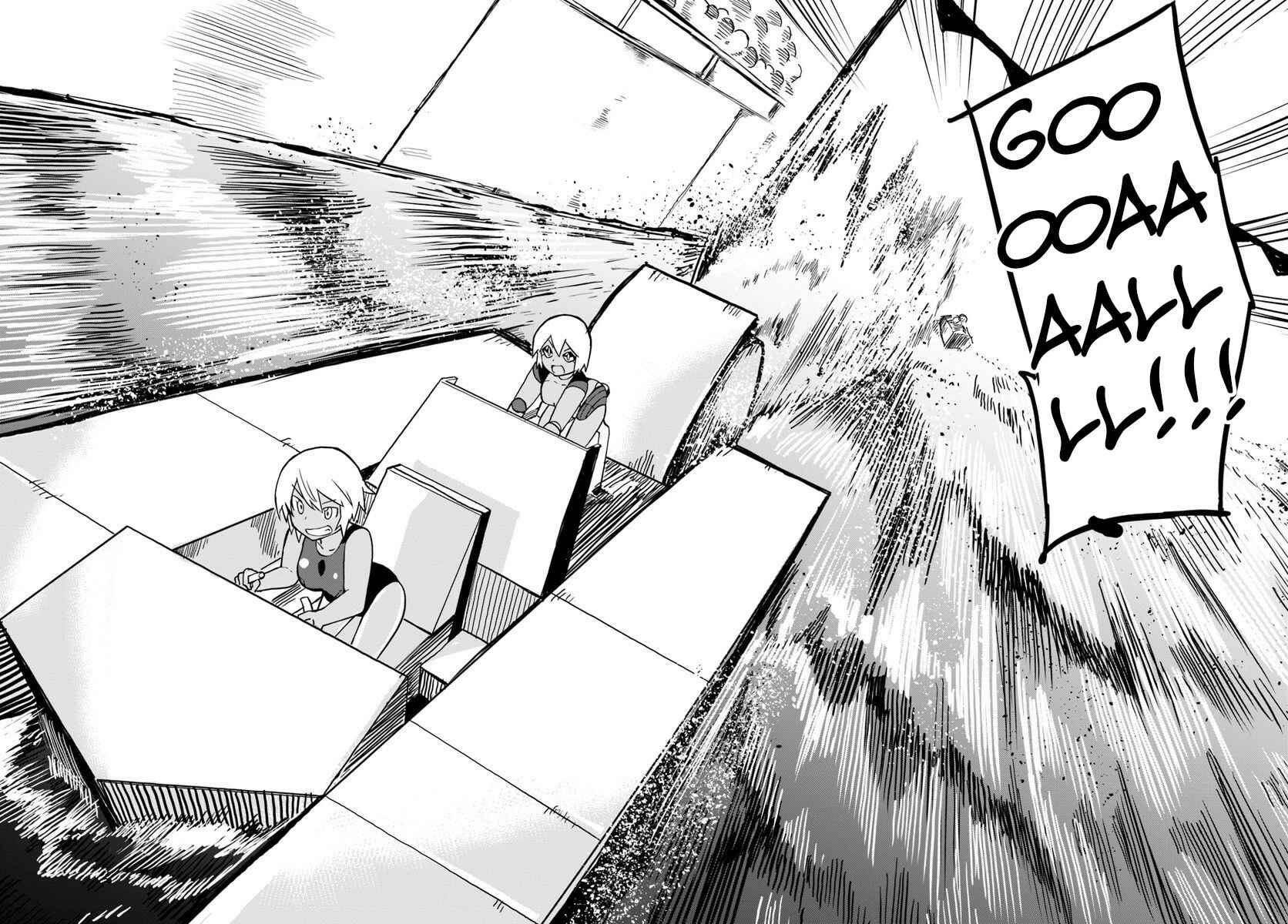Page 29 Chapter 23 Magi Craft Meister