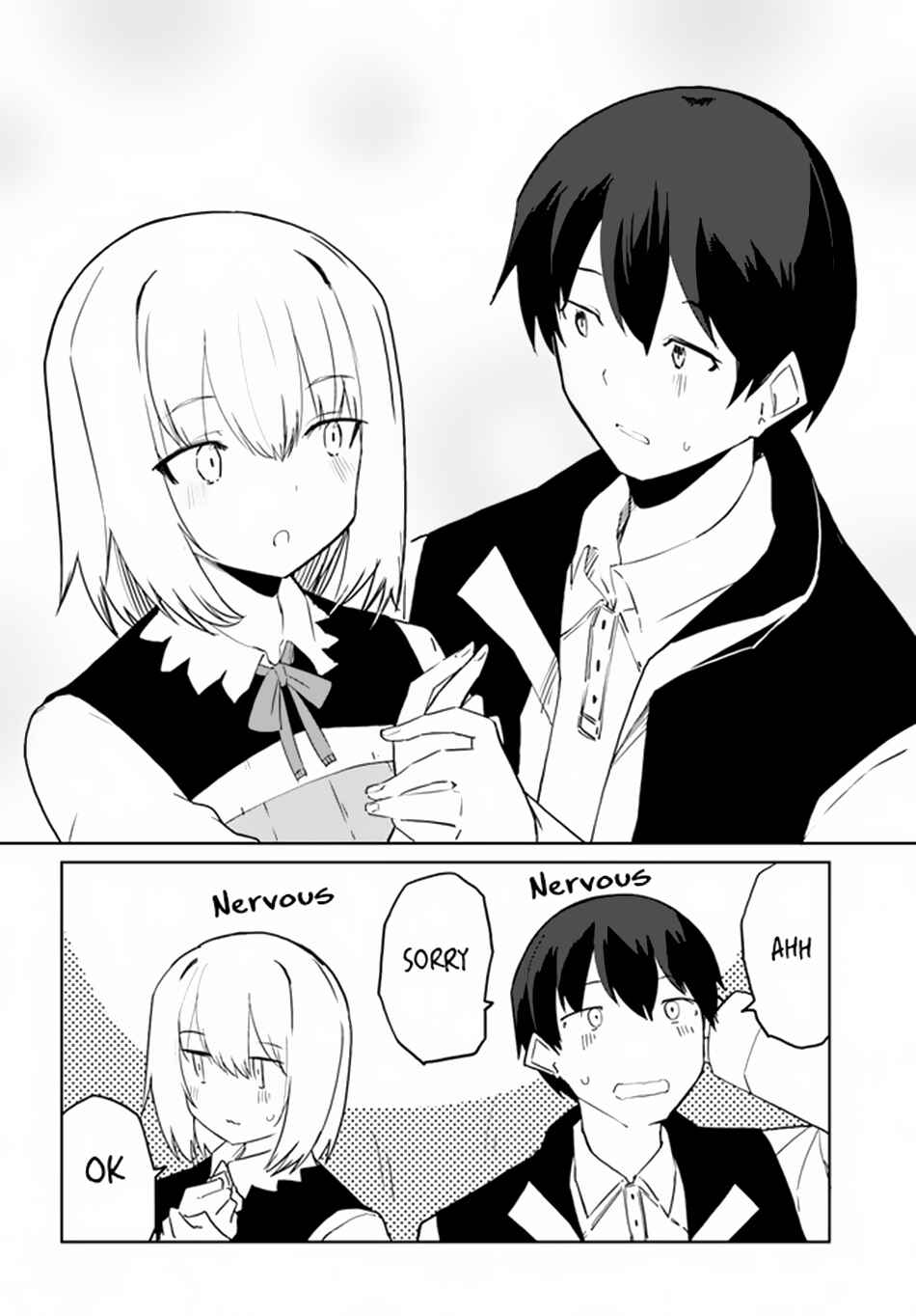 Page 13 Chapter 56 Magi Craft Meister