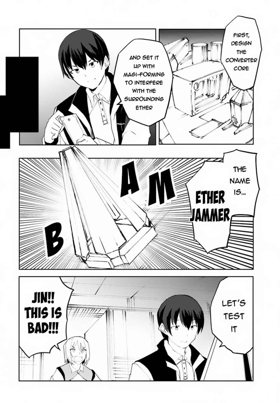 Page 19 Chapter 56 Magi Craft Meister