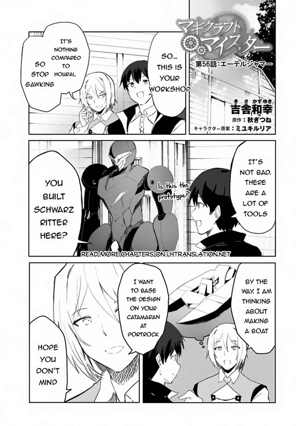 Page 2 Chapter 56 Magi Craft Meister