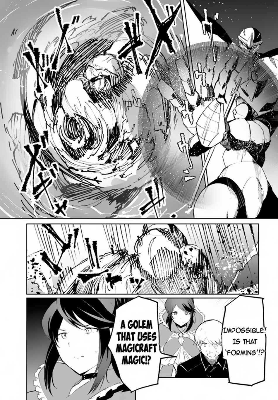 Page 22 Chapter 56 Magi Craft Meister
