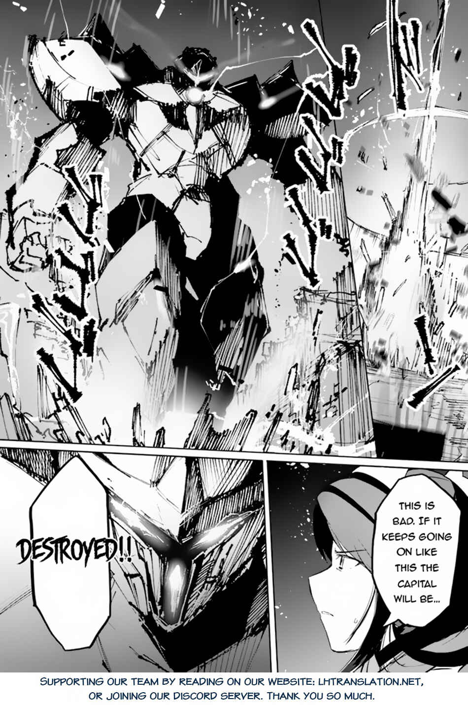 Page 23 Chapter 56 Magi Craft Meister