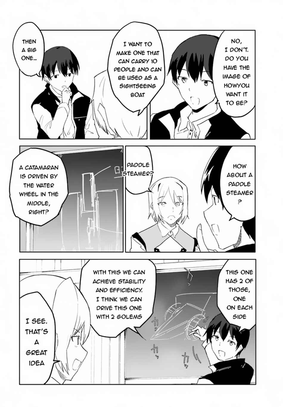 Page 3 Chapter 56 Magi Craft Meister