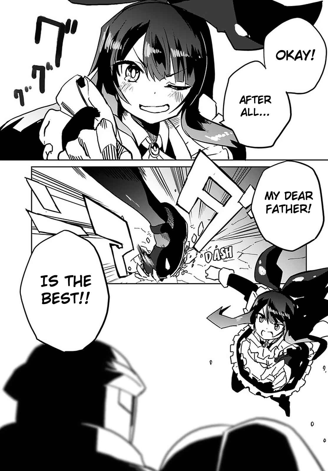 Page 21 Chapter 31 Magi Craft Meister