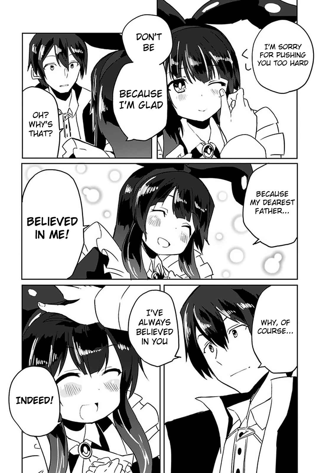 Page 30 Chapter 31 Magi Craft Meister