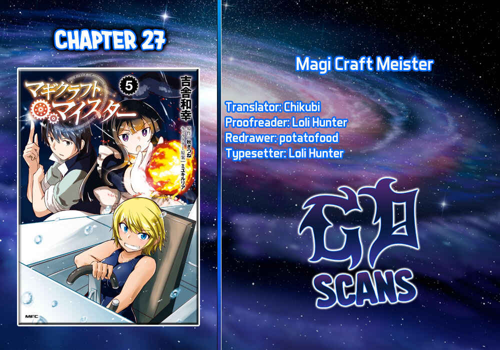 Page 1 Chapter 27 Magi Craft Meister