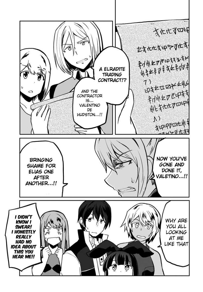 Page 18 Chapter 27 Magi Craft Meister