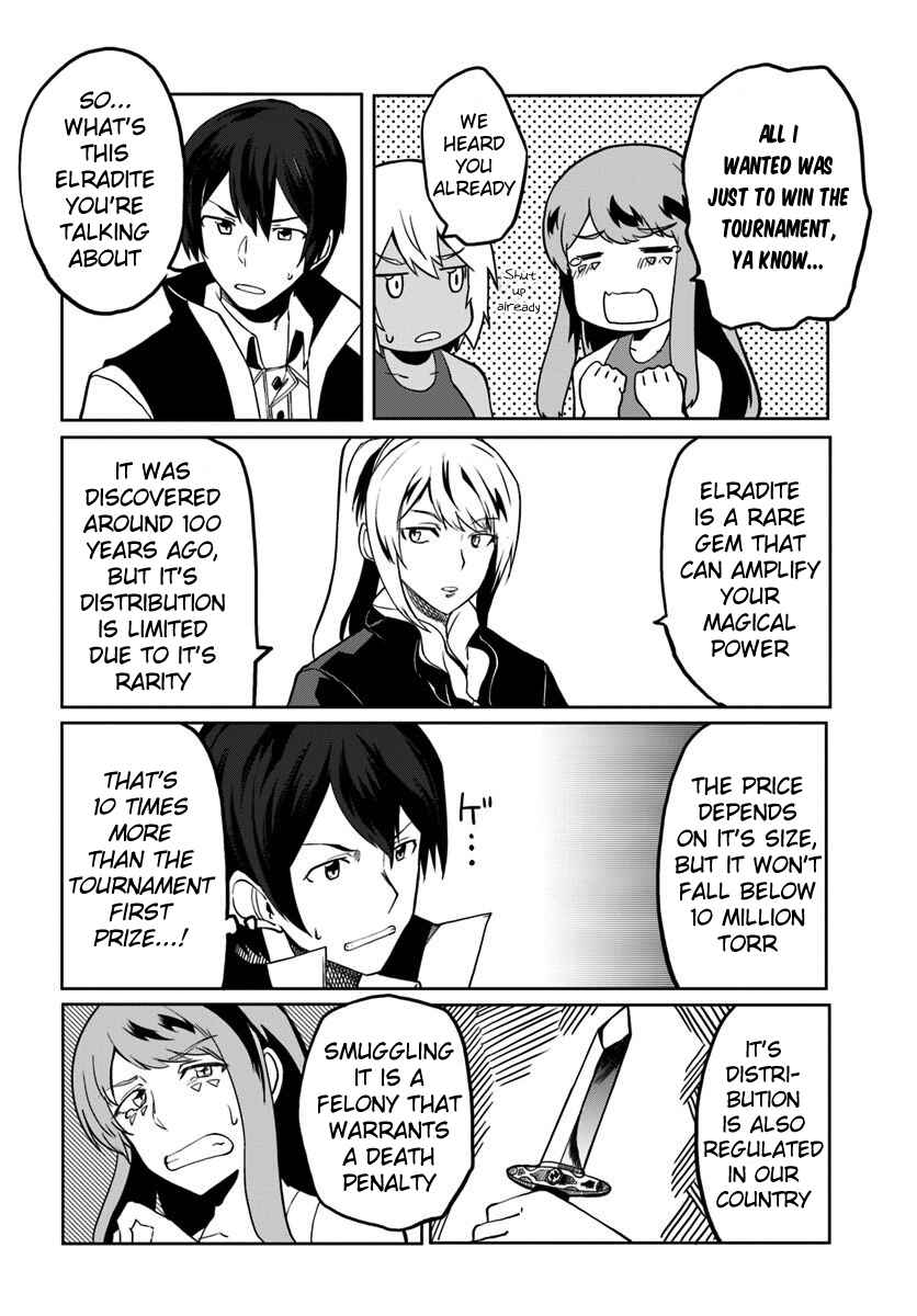 Page 19 Chapter 27 Magi Craft Meister