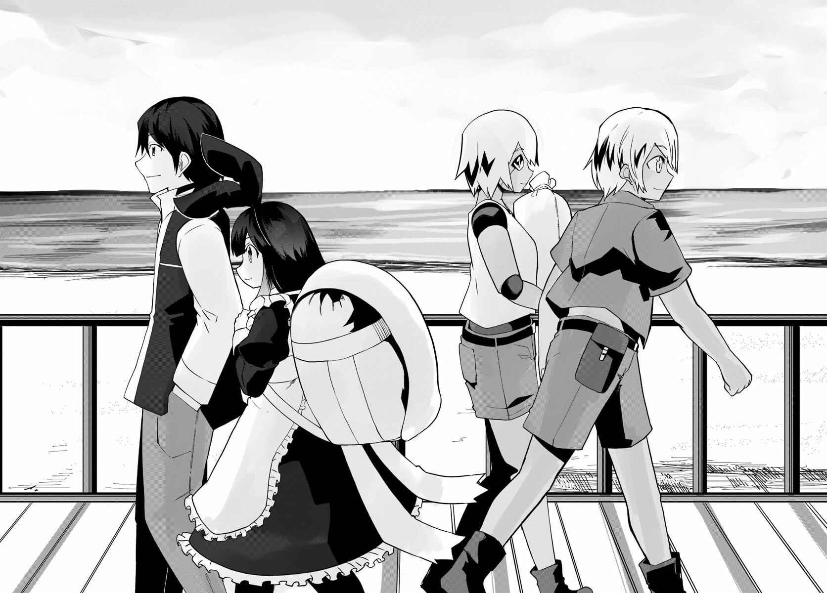 Page 27 Chapter 27 Magi Craft Meister