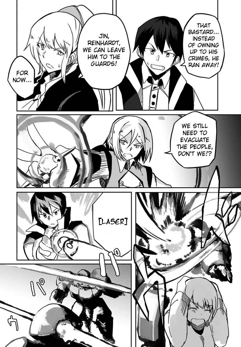 Page 7 Chapter 27 Magi Craft Meister