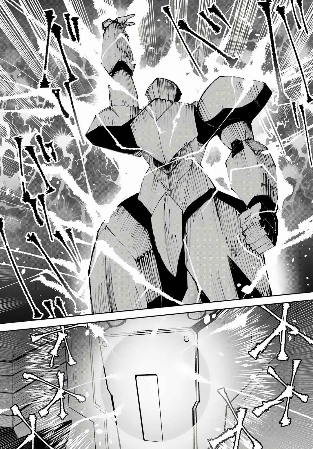 Page 14 Chapter 65 Magi Craft Meister