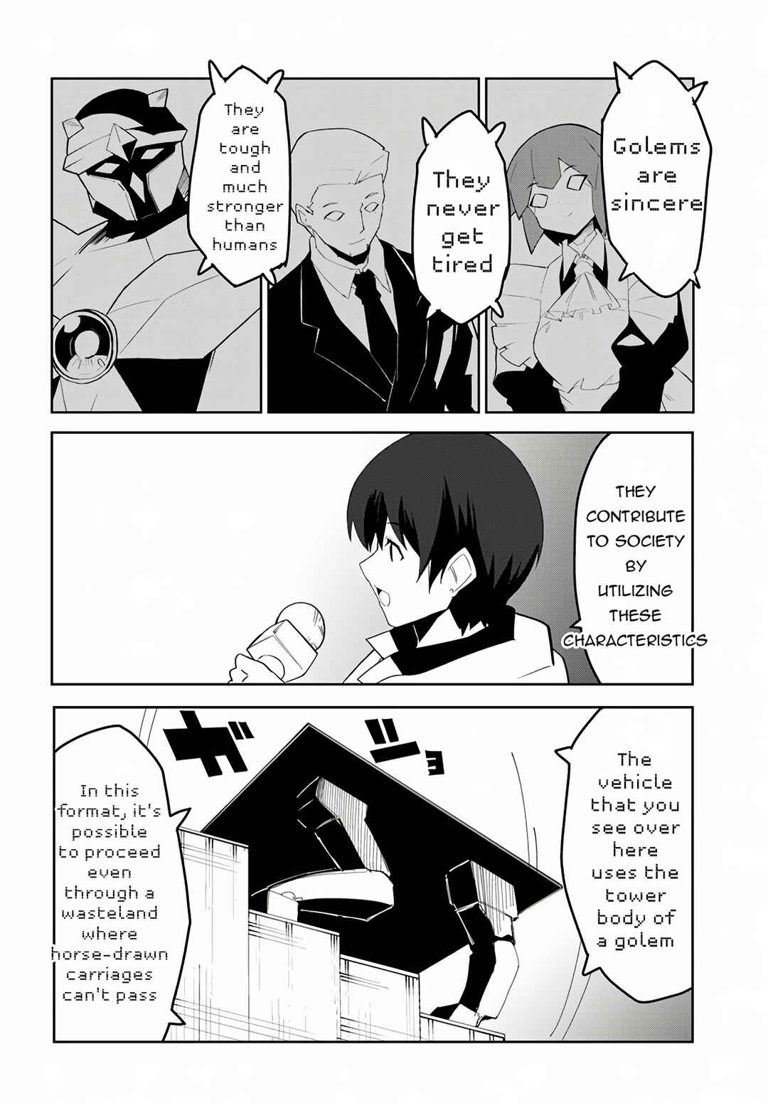 Page 3 Chapter 65 Magi Craft Meister