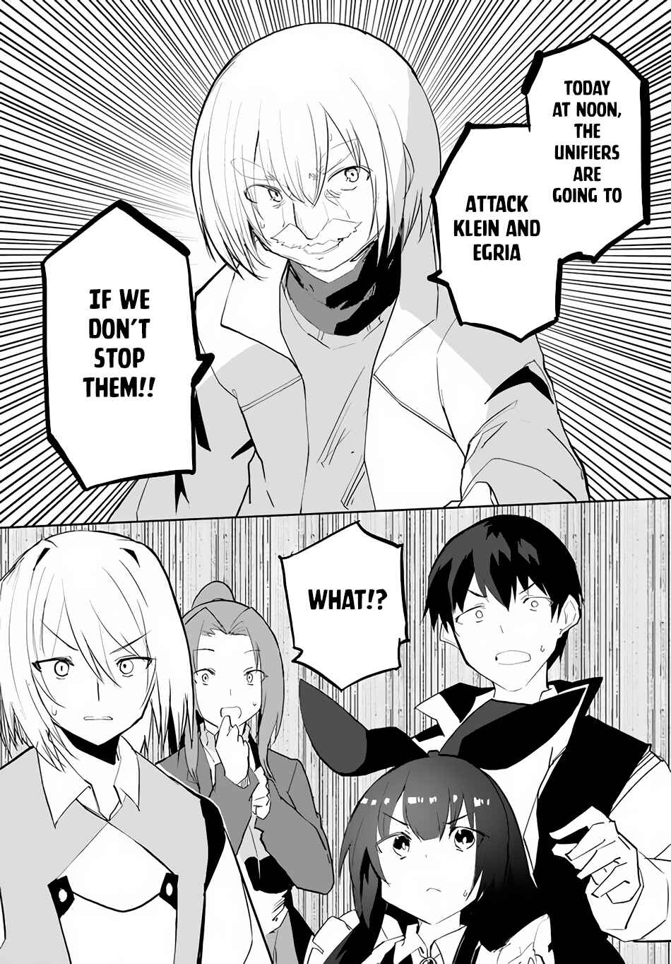 Page 22 Chapter 47 Magi Craft Meister