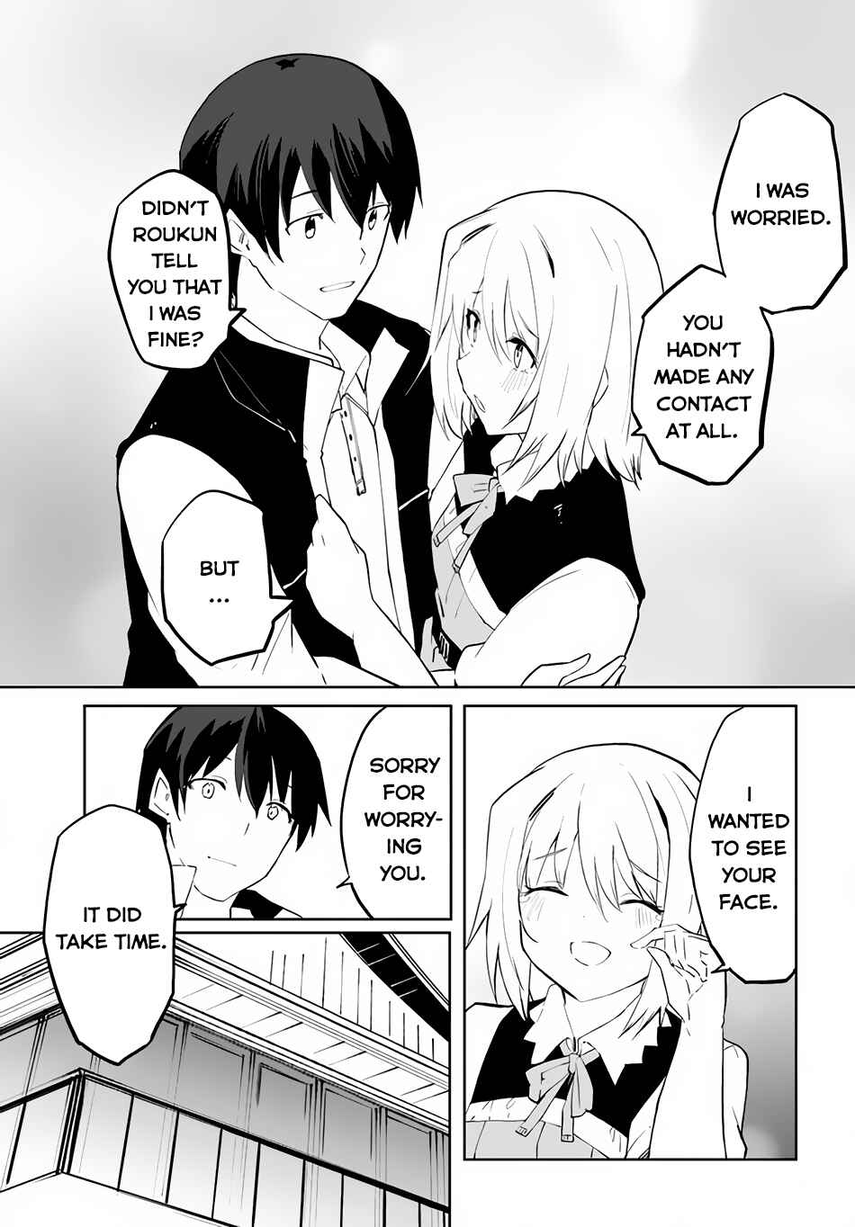Page 23 Chapter 51 Magi Craft Meister