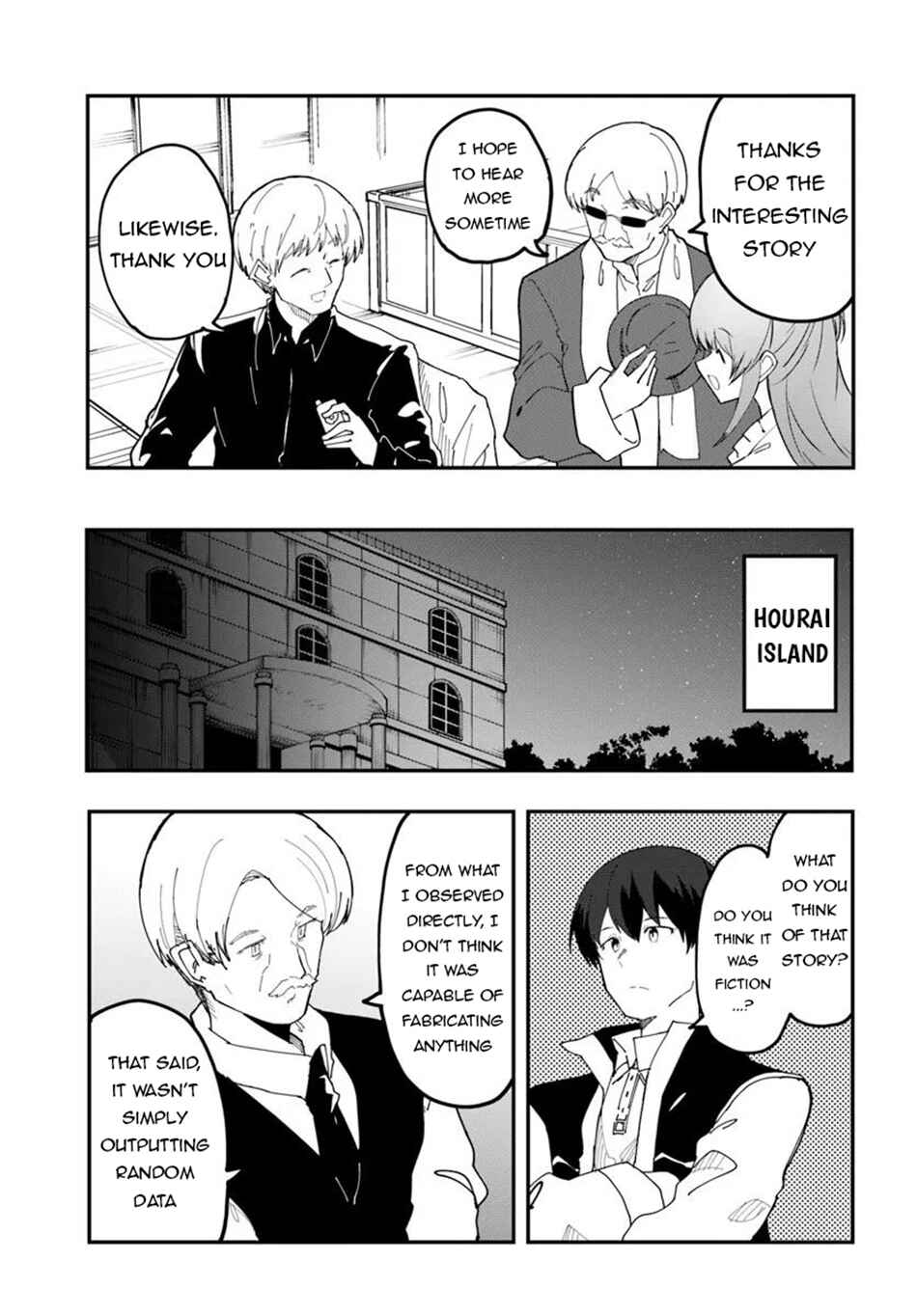 Page 16 Chapter 73 Magi Craft Meister