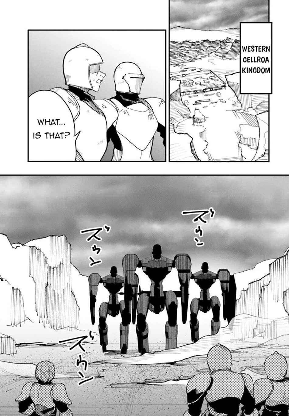 Page 24 Chapter 73 Magi Craft Meister
