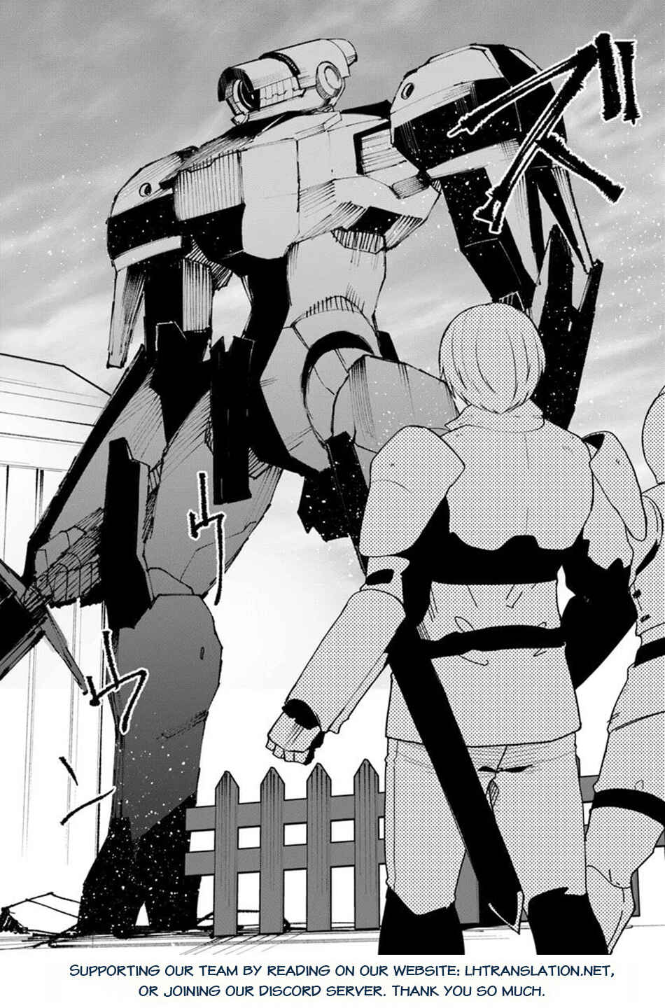 Page 25 Chapter 73 Magi Craft Meister