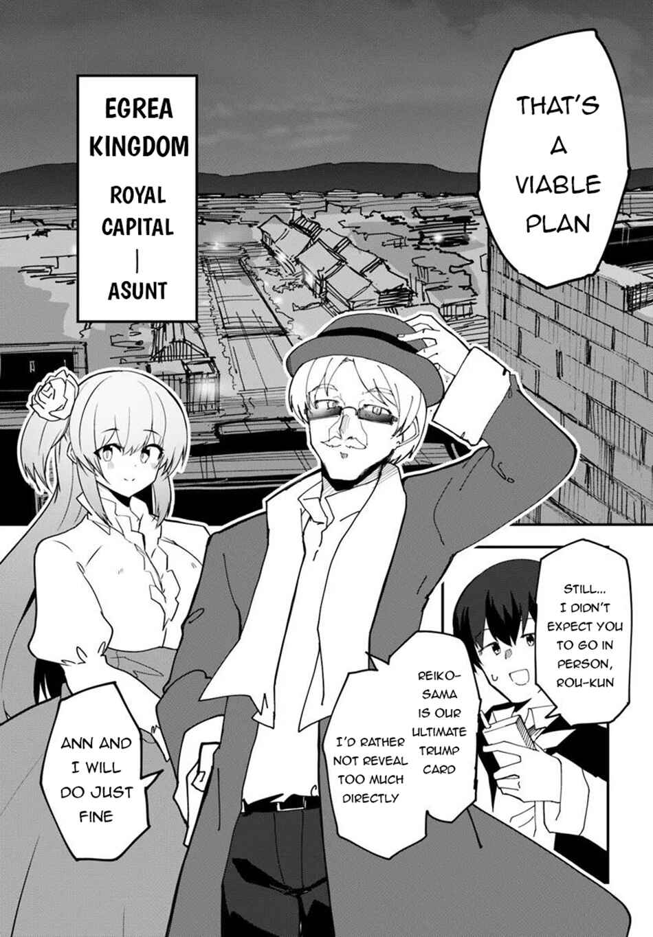Page 6 Chapter 73 Magi Craft Meister