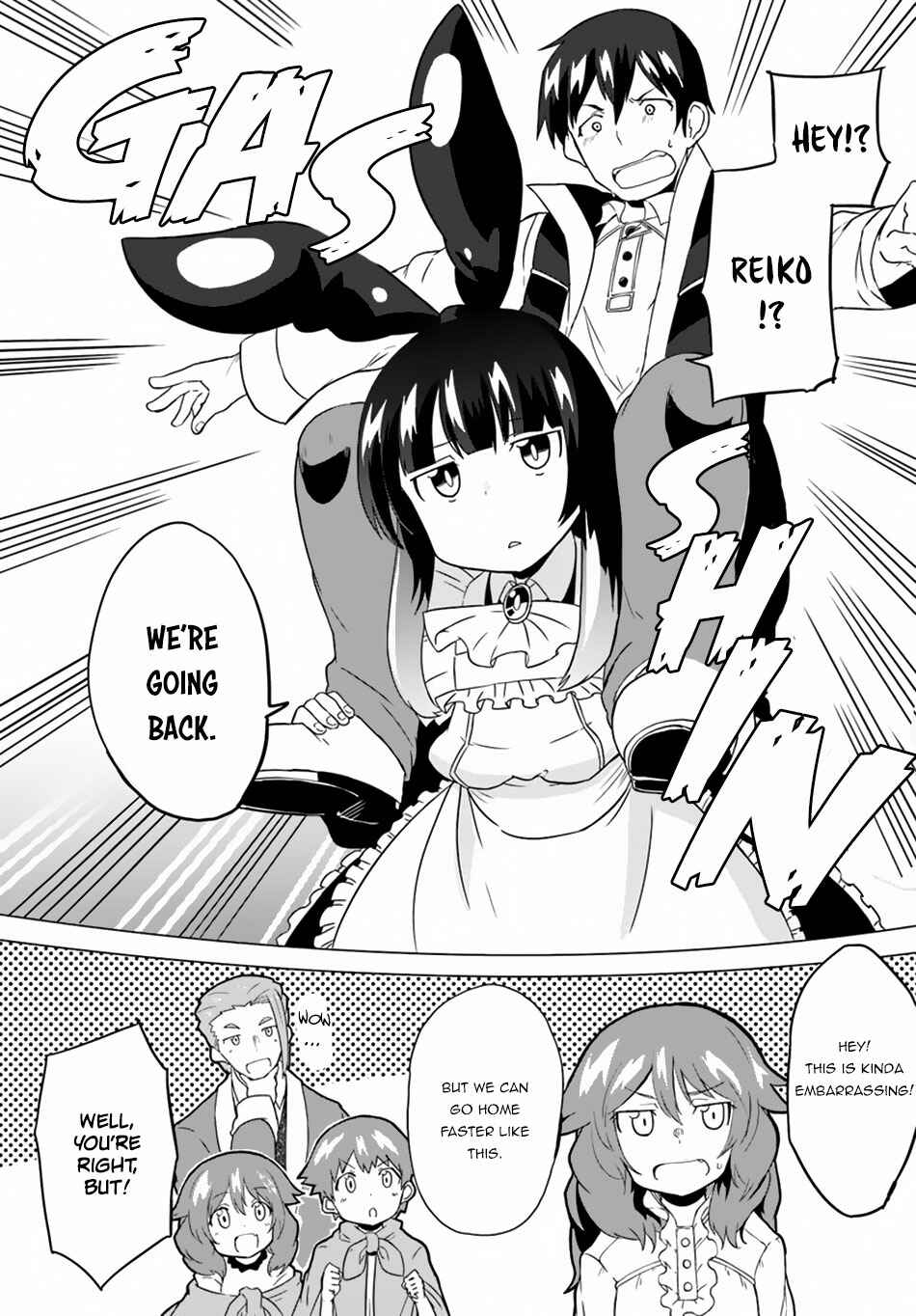 Page 12 Chapter 18 Magi Craft Meister