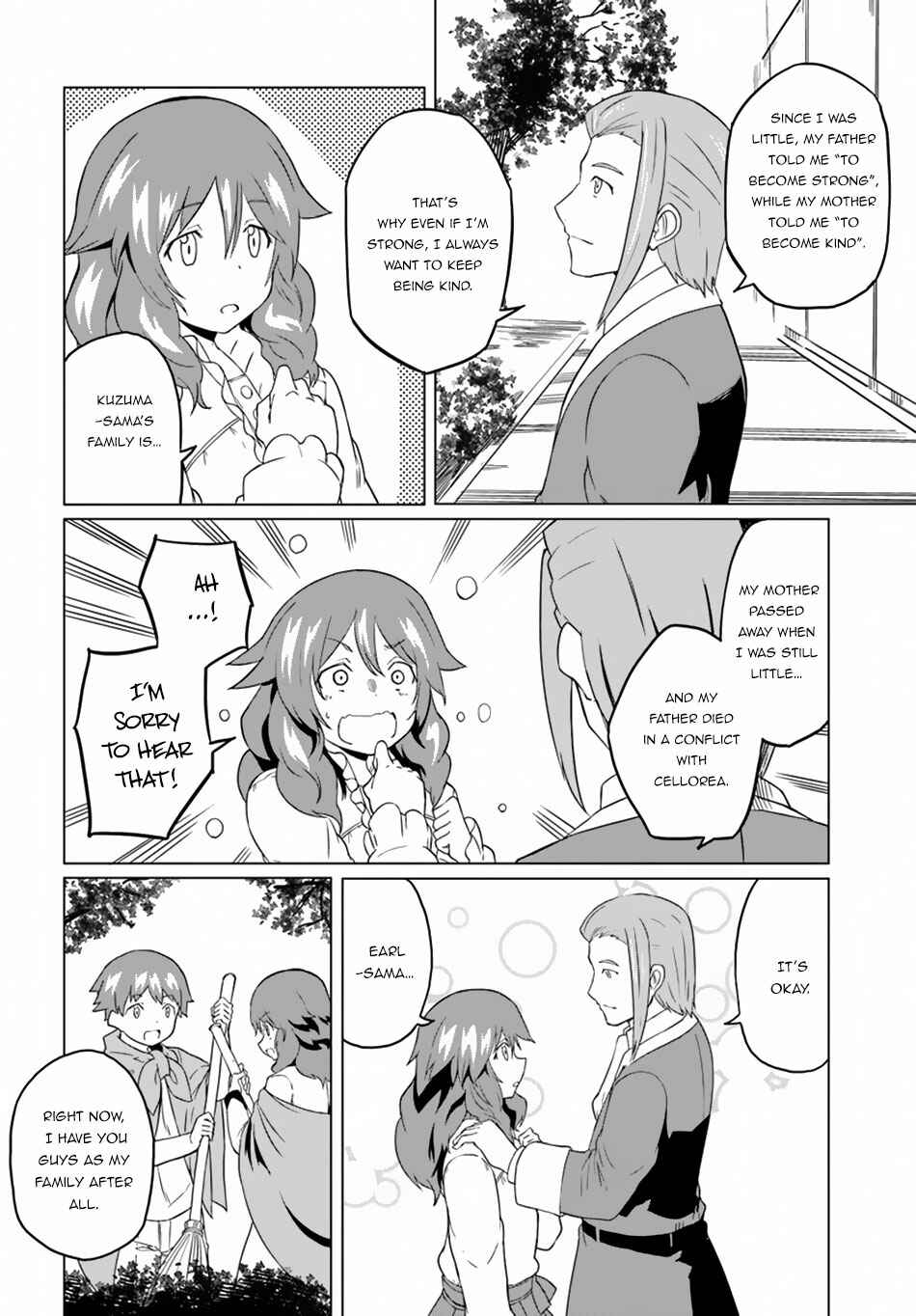 Page 17 Chapter 18 Magi Craft Meister