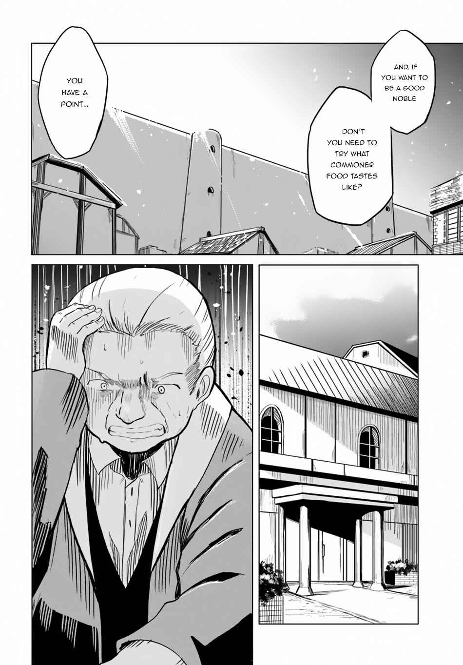 Page 19 Chapter 18 Magi Craft Meister
