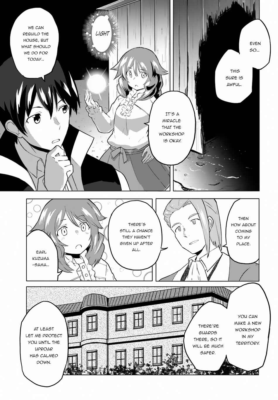 Page 2 Chapter 18 Magi Craft Meister