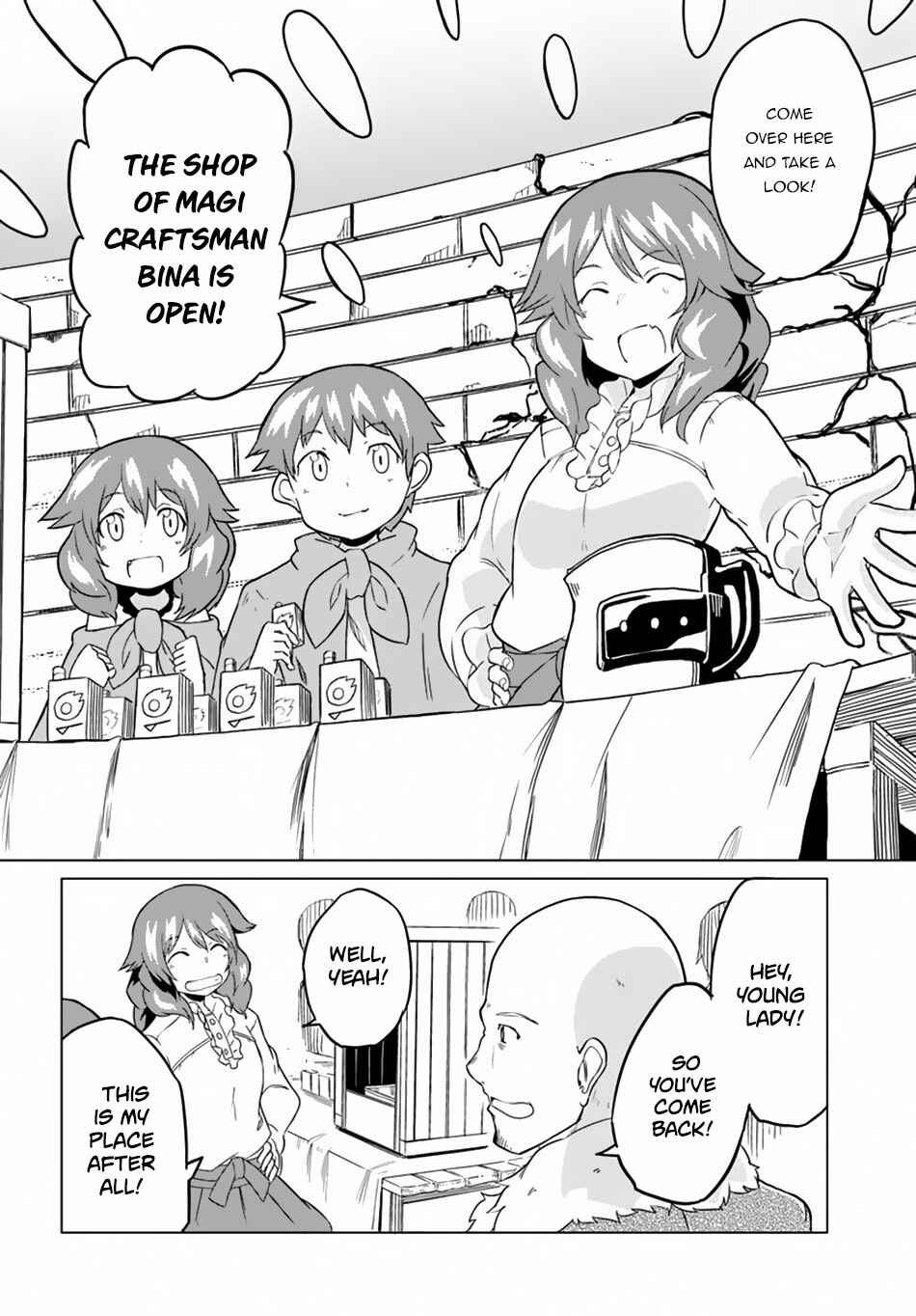 Page 23 Chapter 18 Magi Craft Meister
