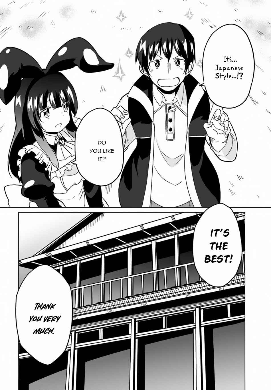 Page 33 Chapter 18 Magi Craft Meister