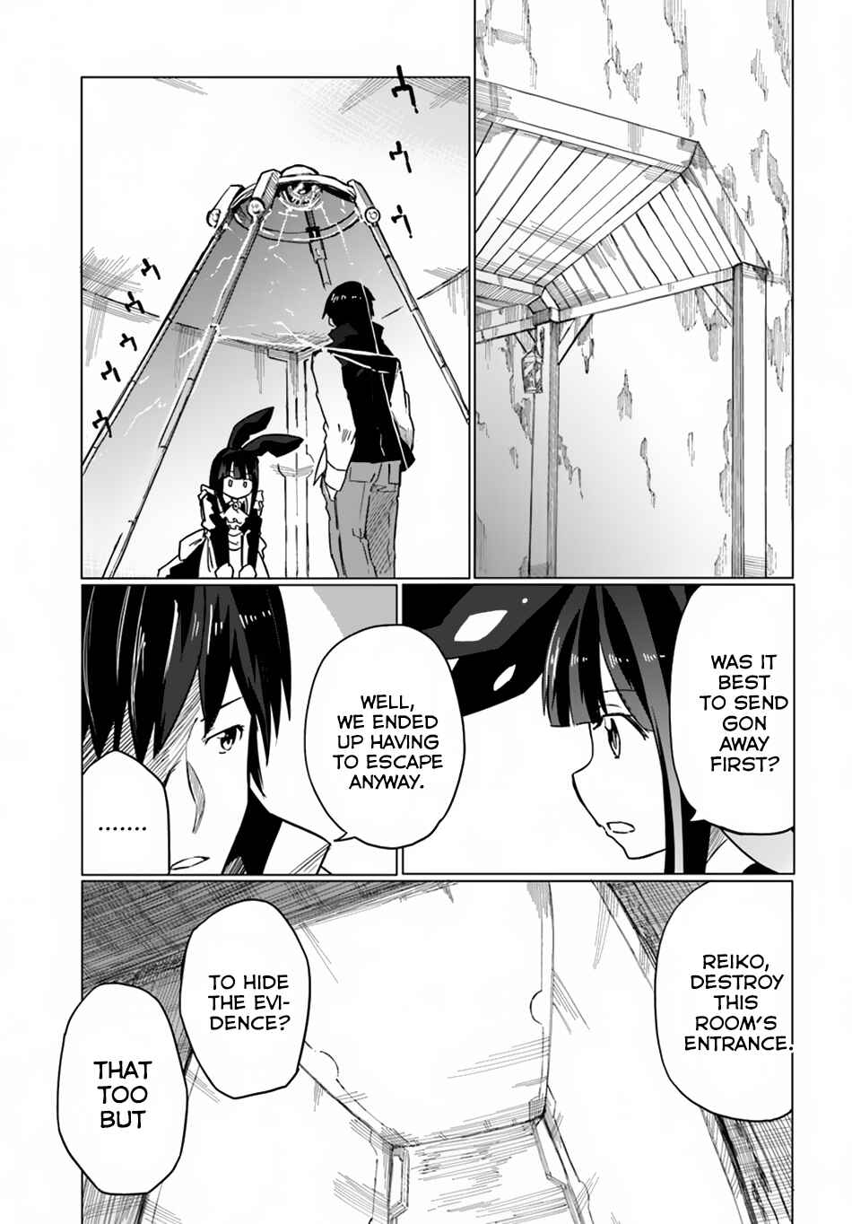 Page 15 Chapter 11 Magi Craft Meister