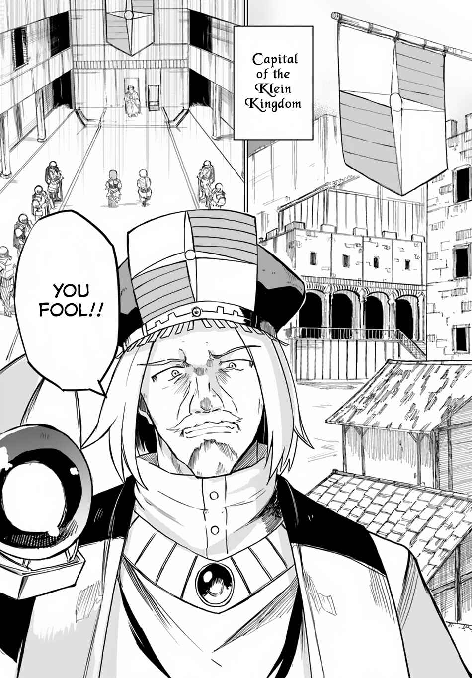 Page 20 Chapter 11 Magi Craft Meister