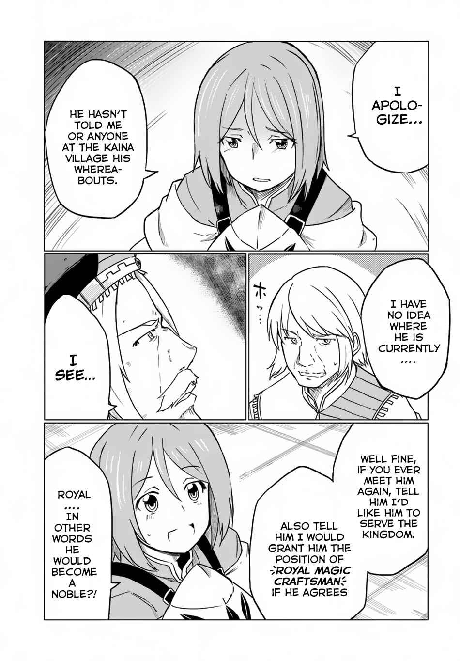 Page 23 Chapter 11 Magi Craft Meister