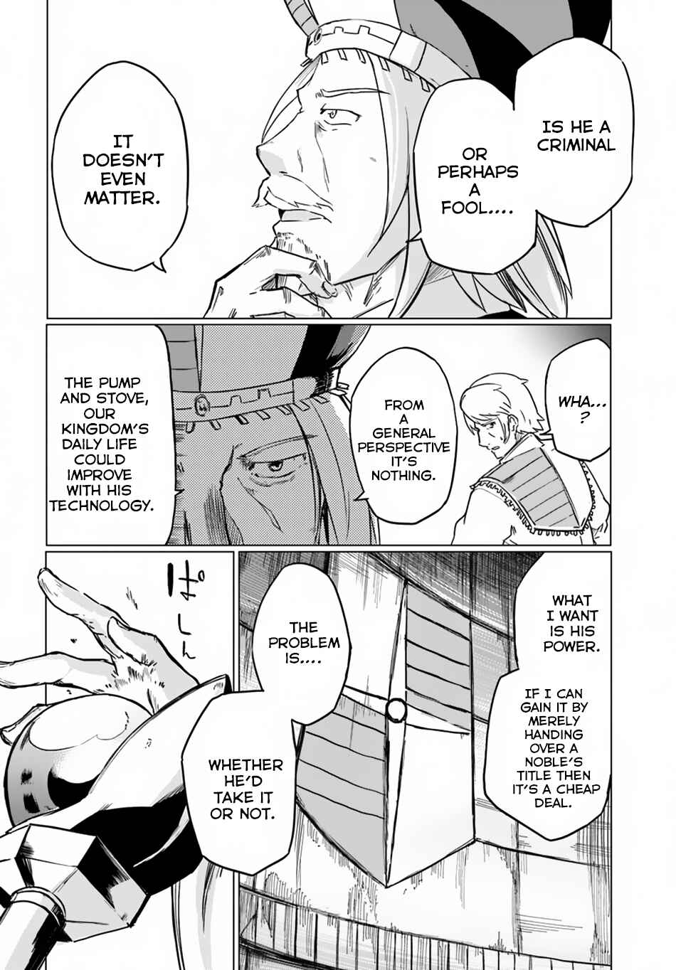 Page 26 Chapter 11 Magi Craft Meister