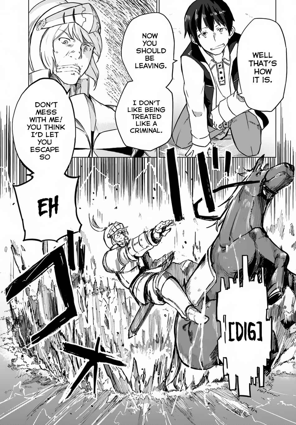 Page 7 Chapter 11 Magi Craft Meister