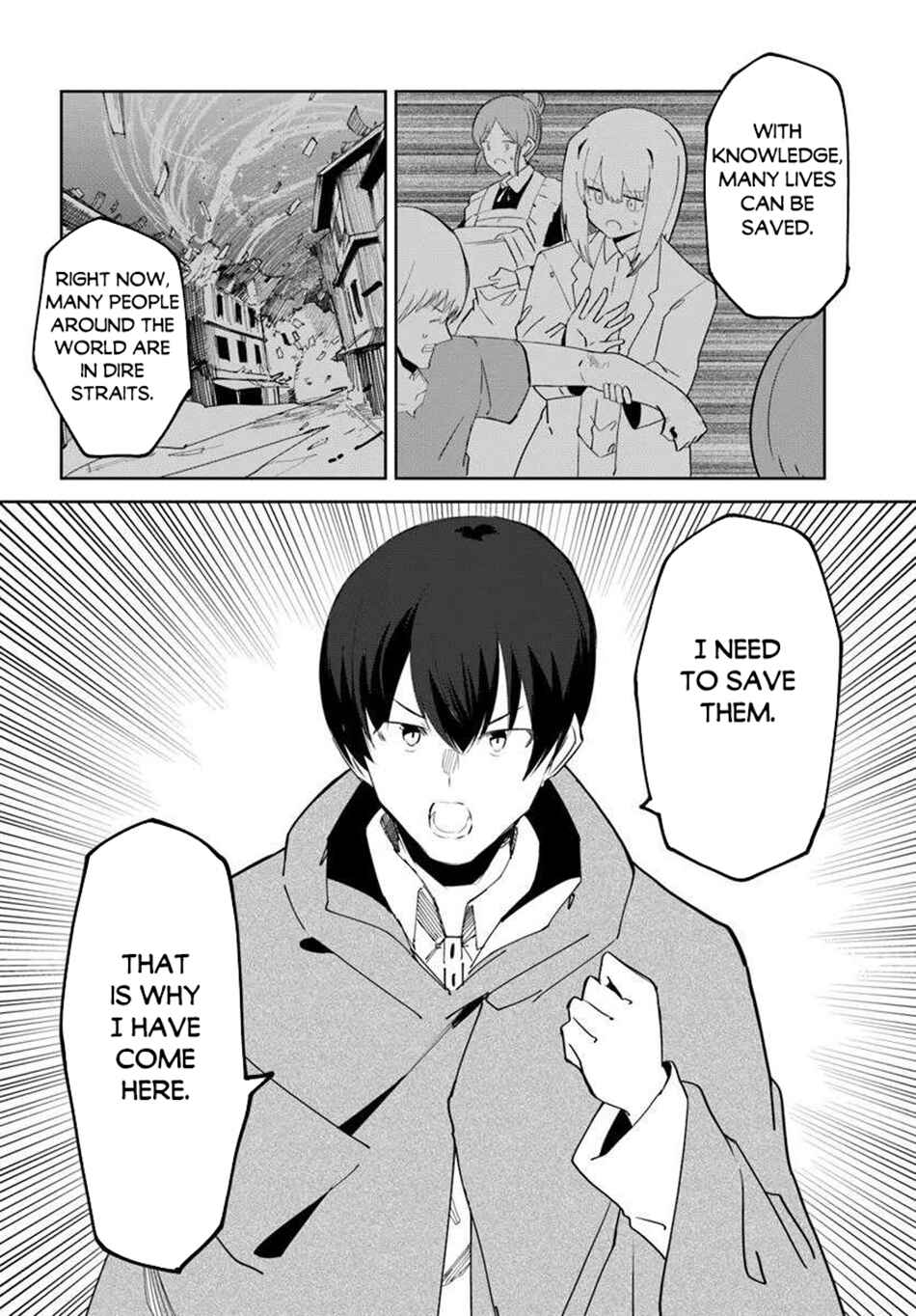 Page 11 Chapter 70 Magi Craft Meister