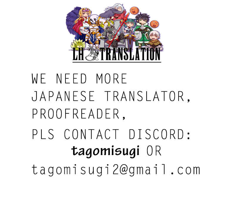 Page 30 Chapter 70 Magi Craft Meister