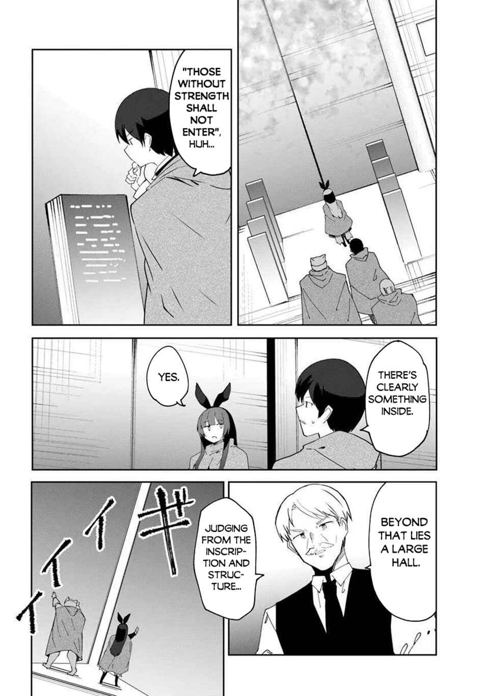 Page 5 Chapter 70 Magi Craft Meister