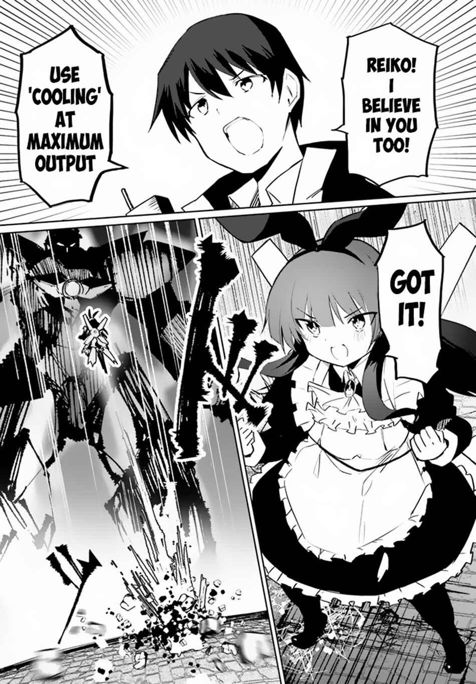 Page 23 Chapter 57 Magi Craft Meister