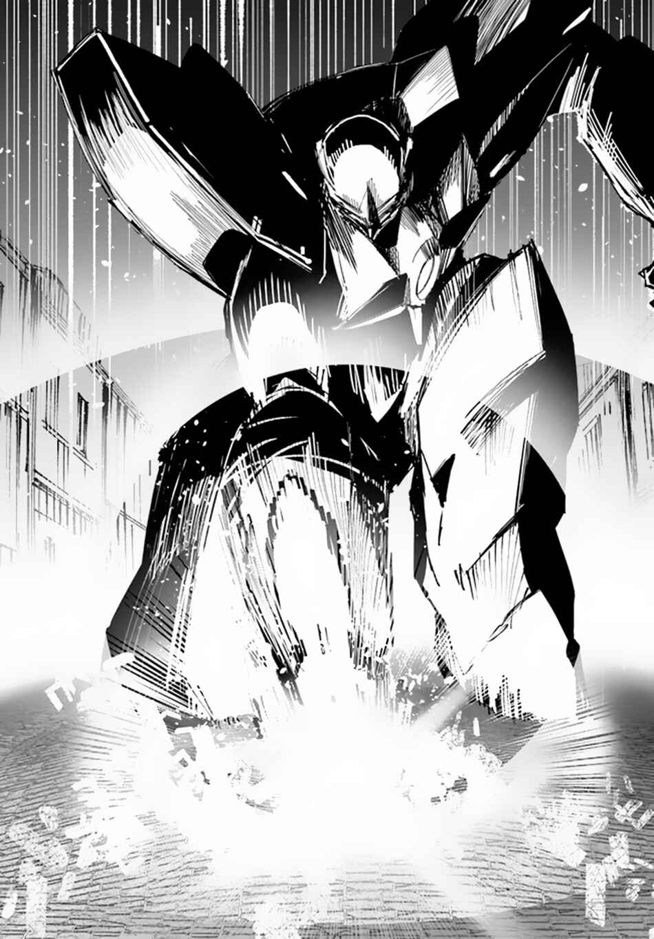 Page 9 Chapter 57 Magi Craft Meister