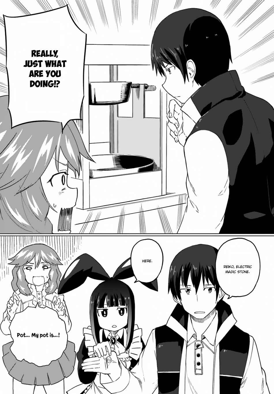 Page 13 Chapter 14 Magi Craft Meister