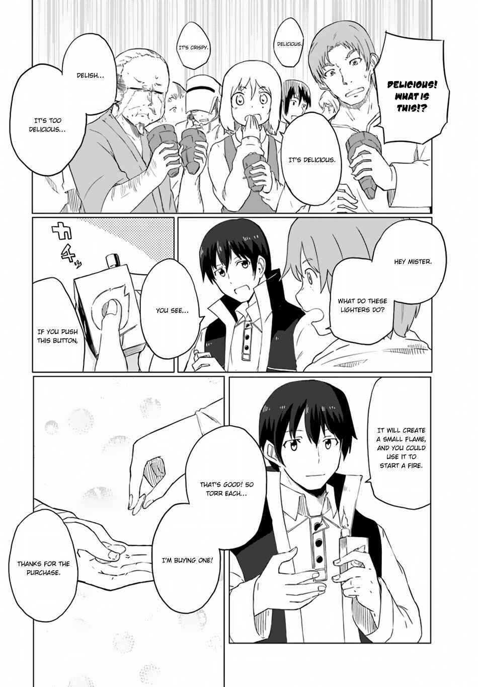 Page 29 Chapter 14 Magi Craft Meister