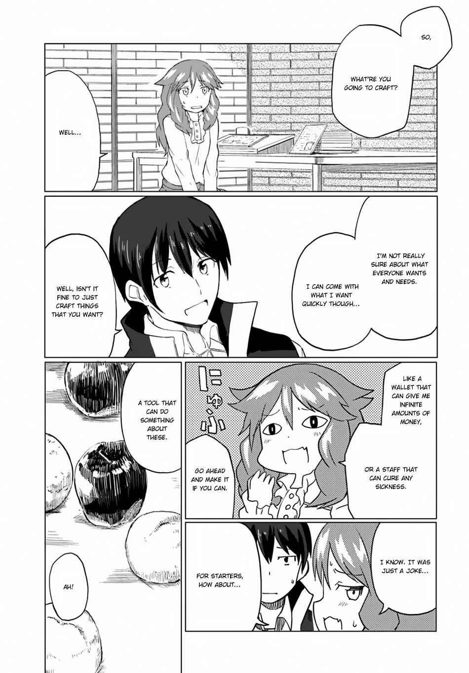Page 4 Chapter 14 Magi Craft Meister