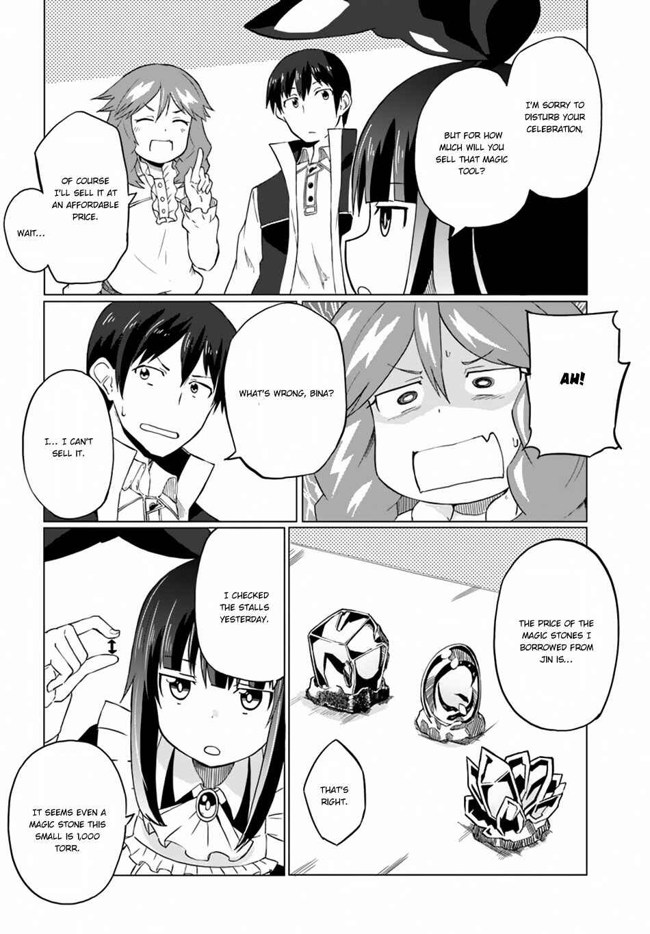 Page 9 Chapter 14 Magi Craft Meister