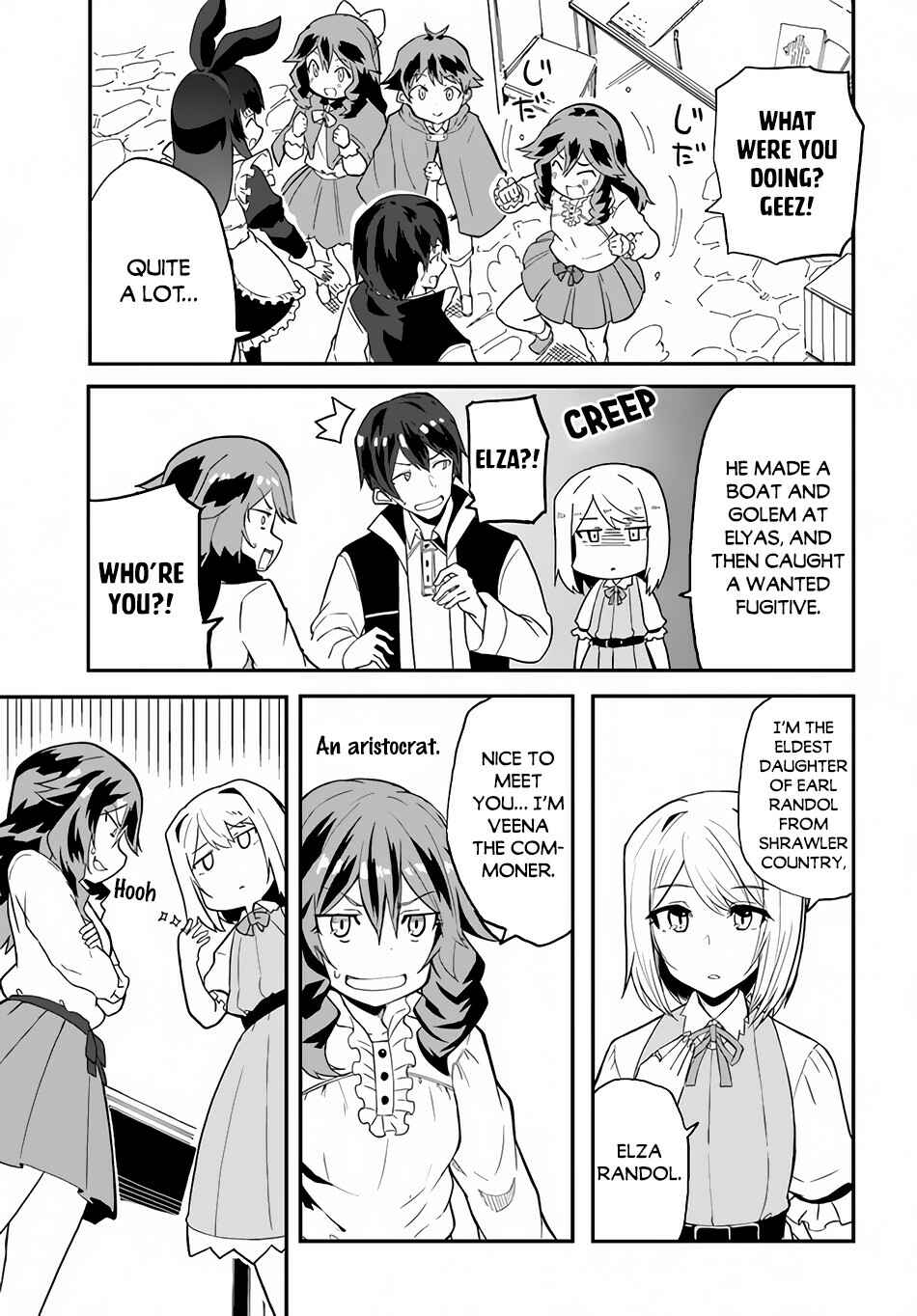 Page 6 Chapter 32 Magi Craft Meister
