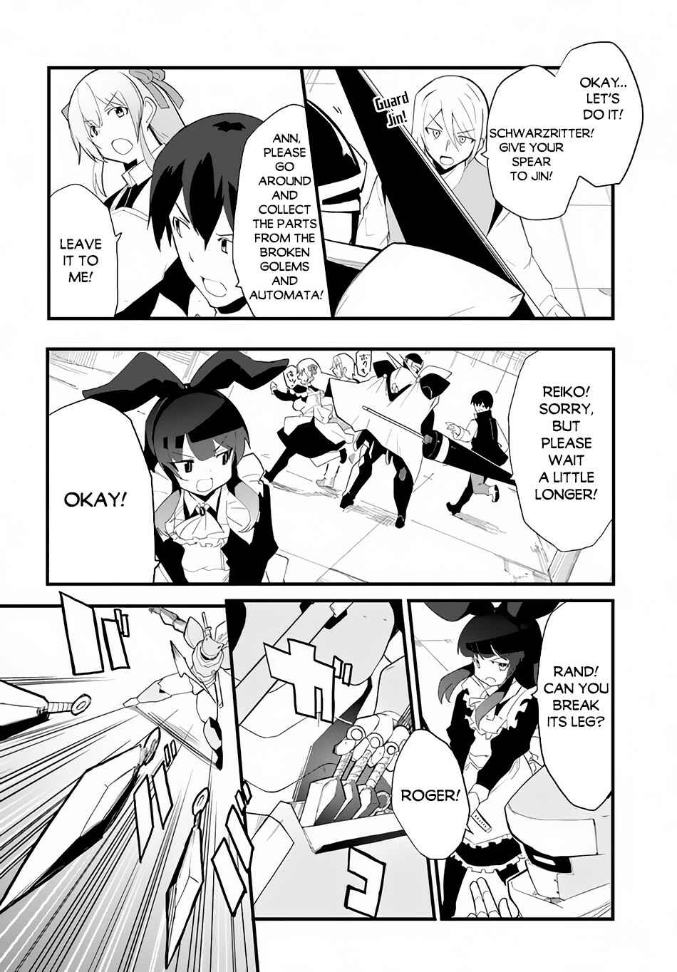 Page 17 Chapter 40 Magi Craft Meister