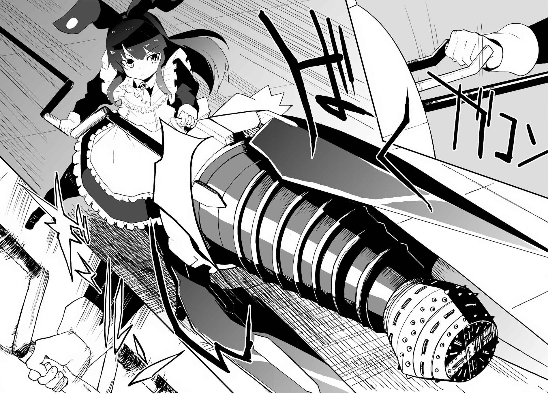 Page 23 Chapter 40 Magi Craft Meister